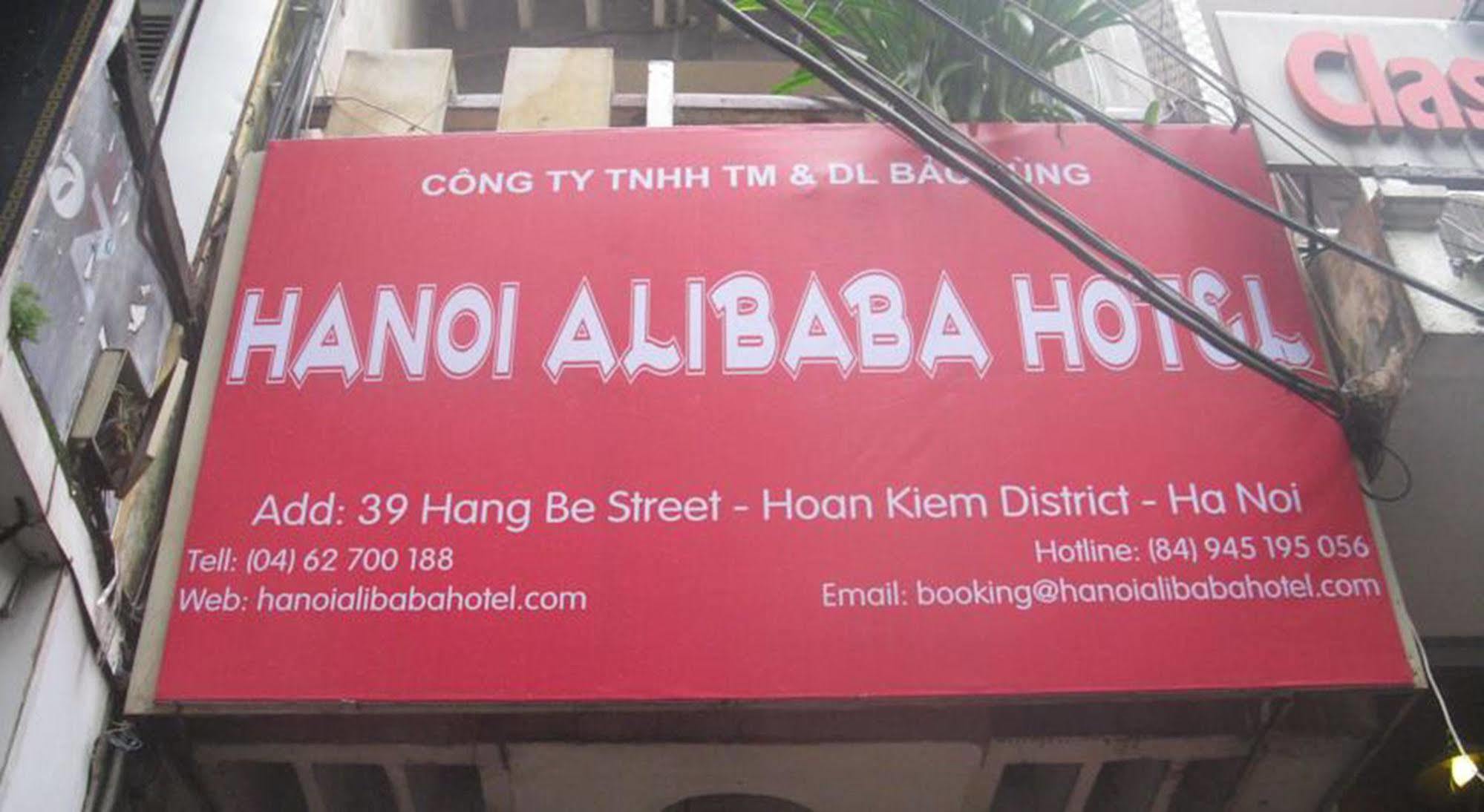 Hanoi Caballos Hotel Hanói Exterior foto