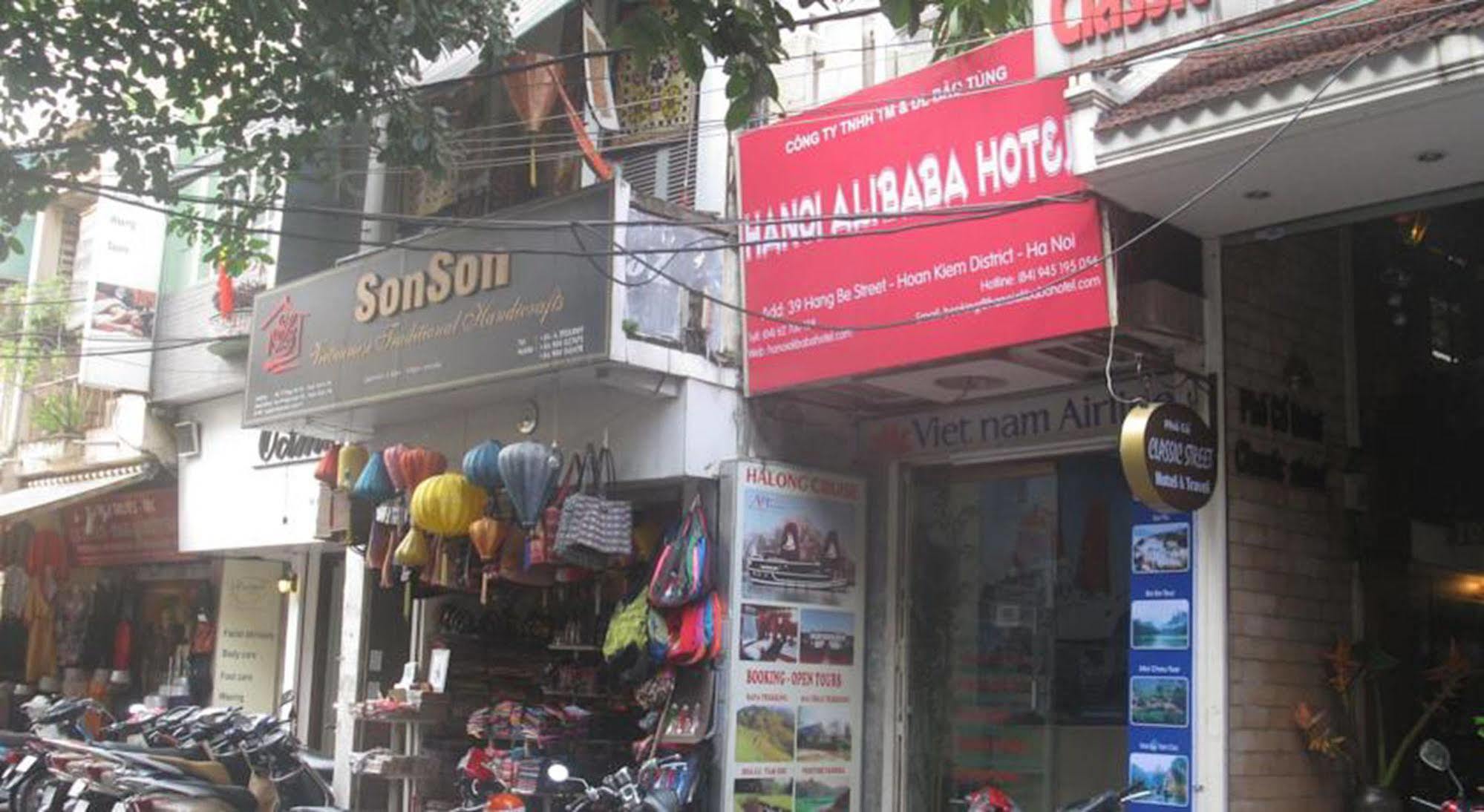 Hanoi Caballos Hotel Hanói Exterior foto